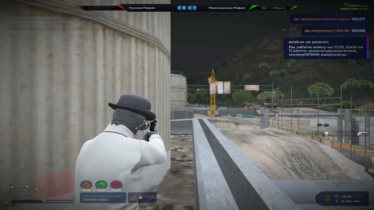 двu7aюcb kpacuвo