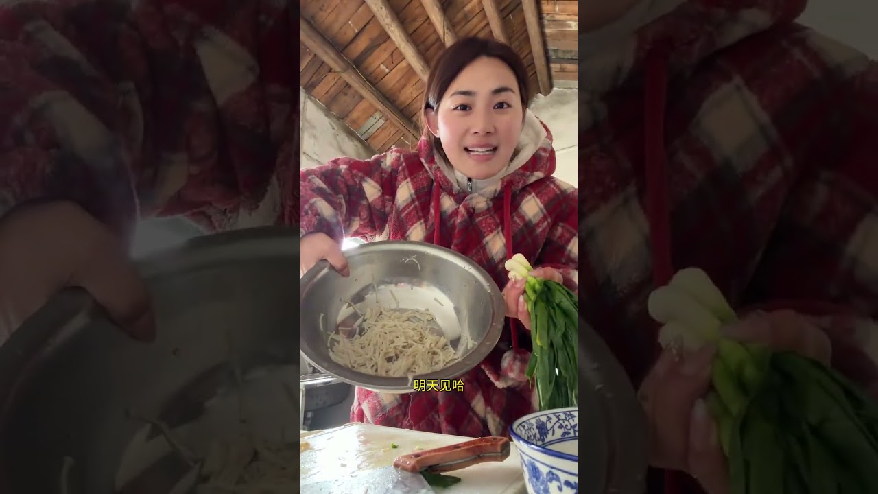 Ring in the New Year: A Farewell to the Old, Happy New Year's Eve