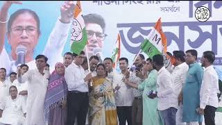 মরশদবদ জননতর হত ধর তণমল যগ দলন ৩ জন