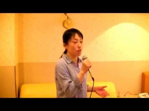 愛は燃えている　　 唄　　谷脇美葉