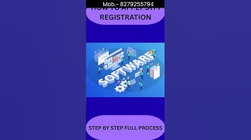 How to apply Softex registration || How to apply STPI registration || Softex registration