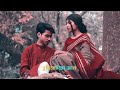 O Mure Jaan | Assamese Song Status Video | New  Status Video | 4K Status | Ranjan Sonowal Official Mp3 Song