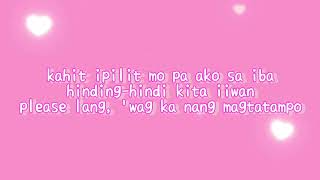 Tampo By Suyen Karaoke