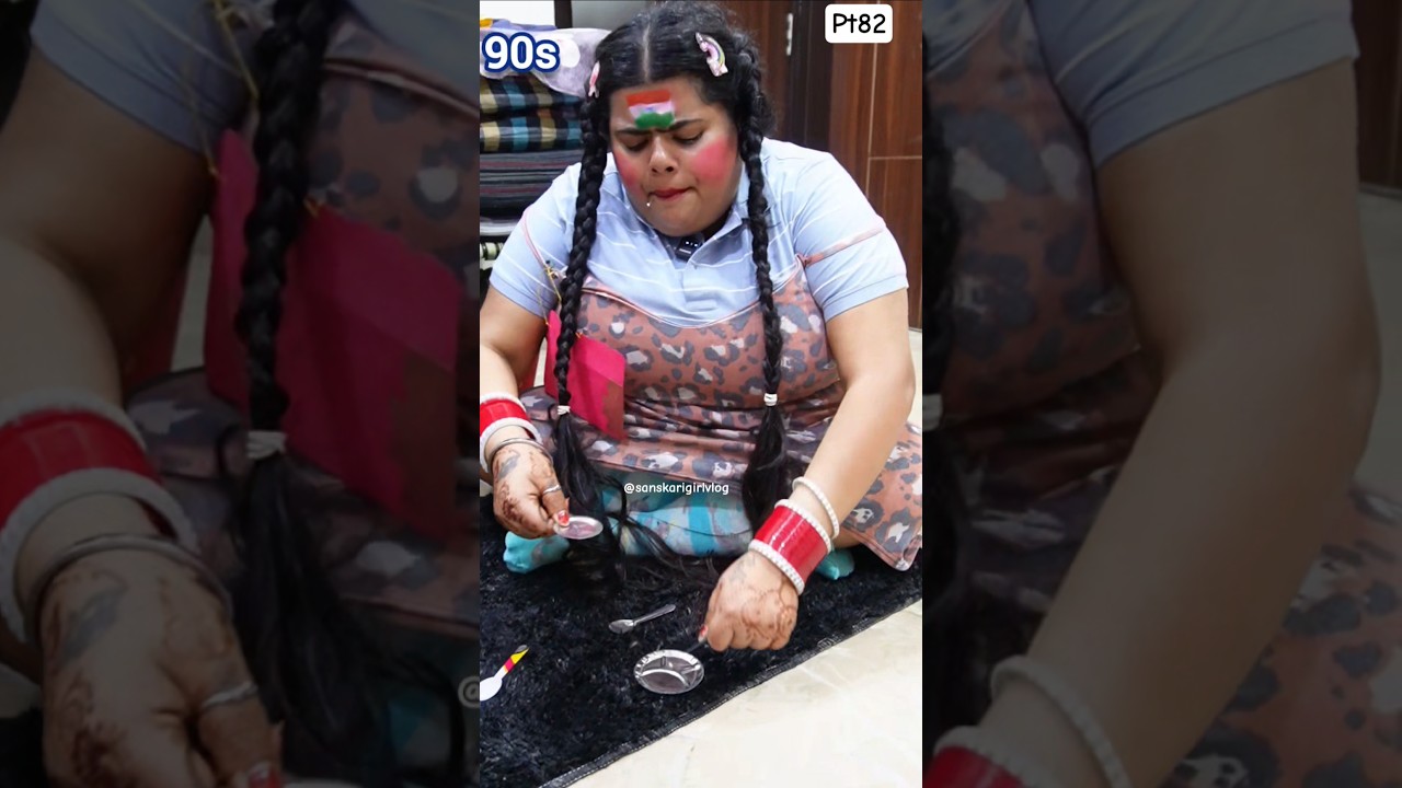 matto👧🏻 independence day celebration 🇮🇳 in 90s #trendingshorts #indipendenceday #90s