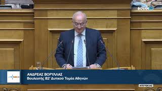 Ανδρέας Βορύλλας ΝΙΚΗ