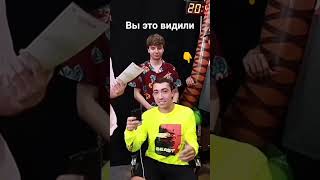 вы видели крис поцеловал карла #рекомендации