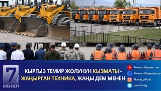 картинка: 