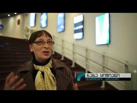 ხელოვნება - თბილისის მე-18 კინოფესტივალის მთავარი თემა / \"კიმონო\" ფრონტლაინისთვის N25