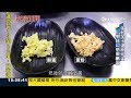 雞蛋麵裡沒雞蛋?蛋粉加水還原炒蛋幾可亂真 中國進口蛋粉曾被驗出三聚氫胺｜主播 范益華｜【透視新聞】20181020｜三立iNEWS