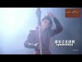 Xu kai funny moments bts snow eagle lord xukai