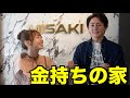 新・青汁ハウスを探索