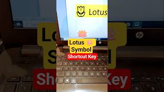 Insert Lotus 🪷 Symbol in Word #shorts #wordtips #lotus
