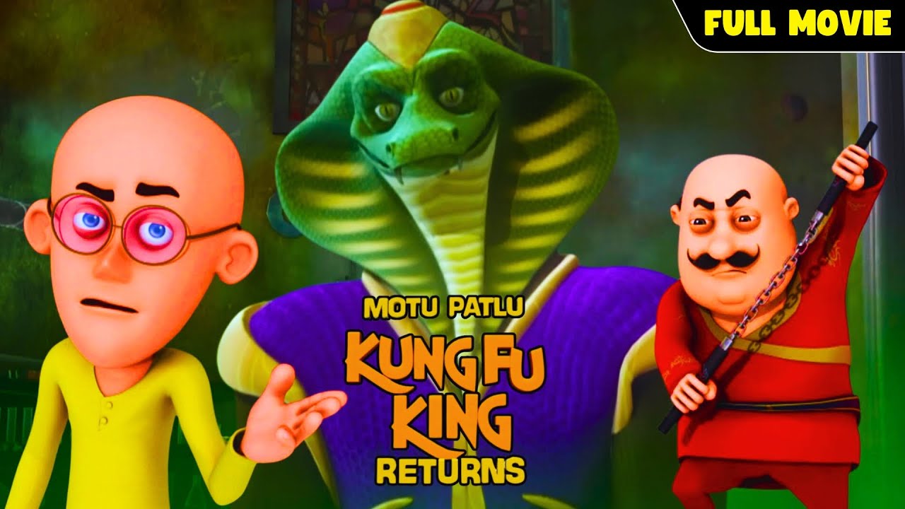 Dr. Snake తో సింహం Motu, ధైర్యవంతుడైన Patlu పోరాటం | Motu Patlu Kung Fu King Returns | Full Movie