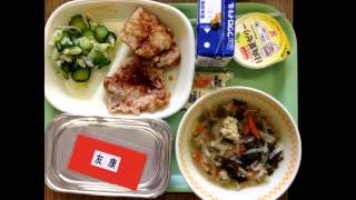 Japanese Junior High School Lunches A Quick Look