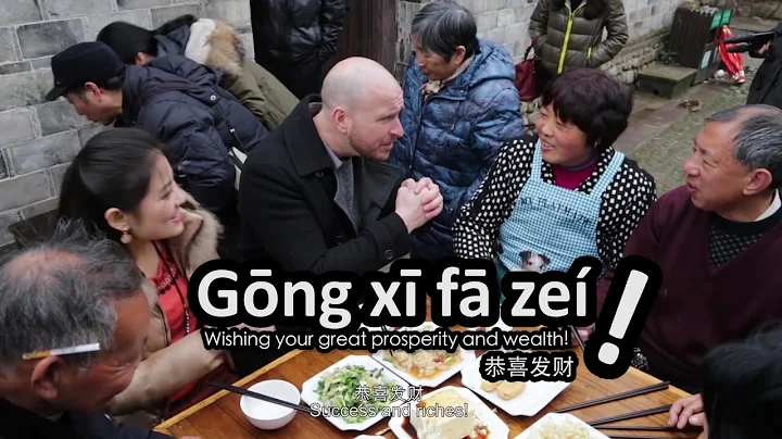 “Etiquette Terms” in Ningbo Dialect - DayDayNews