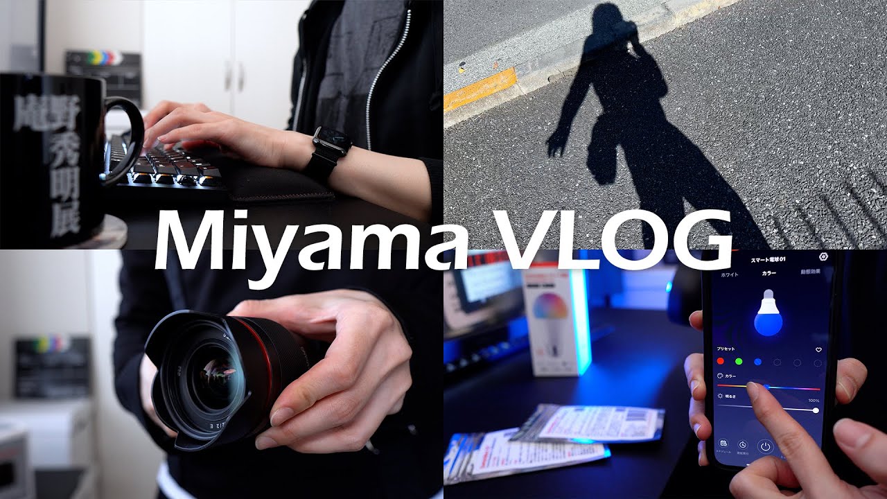 vlog - Увлечение художественными выставками / Трата денег в 