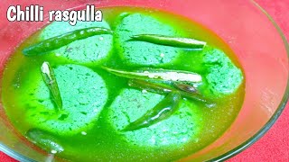 Kacha Moricher Rasgullachilli Rasgullarasgullarosgulla Recipespong Misticooking Bd.