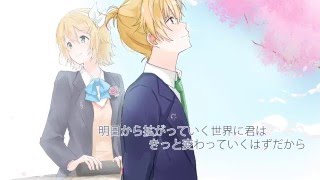 ９月生まれの、君に贈る。