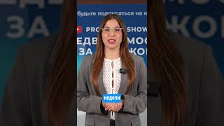 Недвижимость на Кипре, на Бали и в ОАЭ. Новости зарубежной недвижимости.