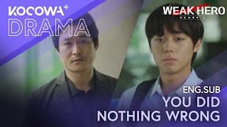 You Did Nothing Wrong | Weak Hero Class 1 EP08 | KOCOWA+