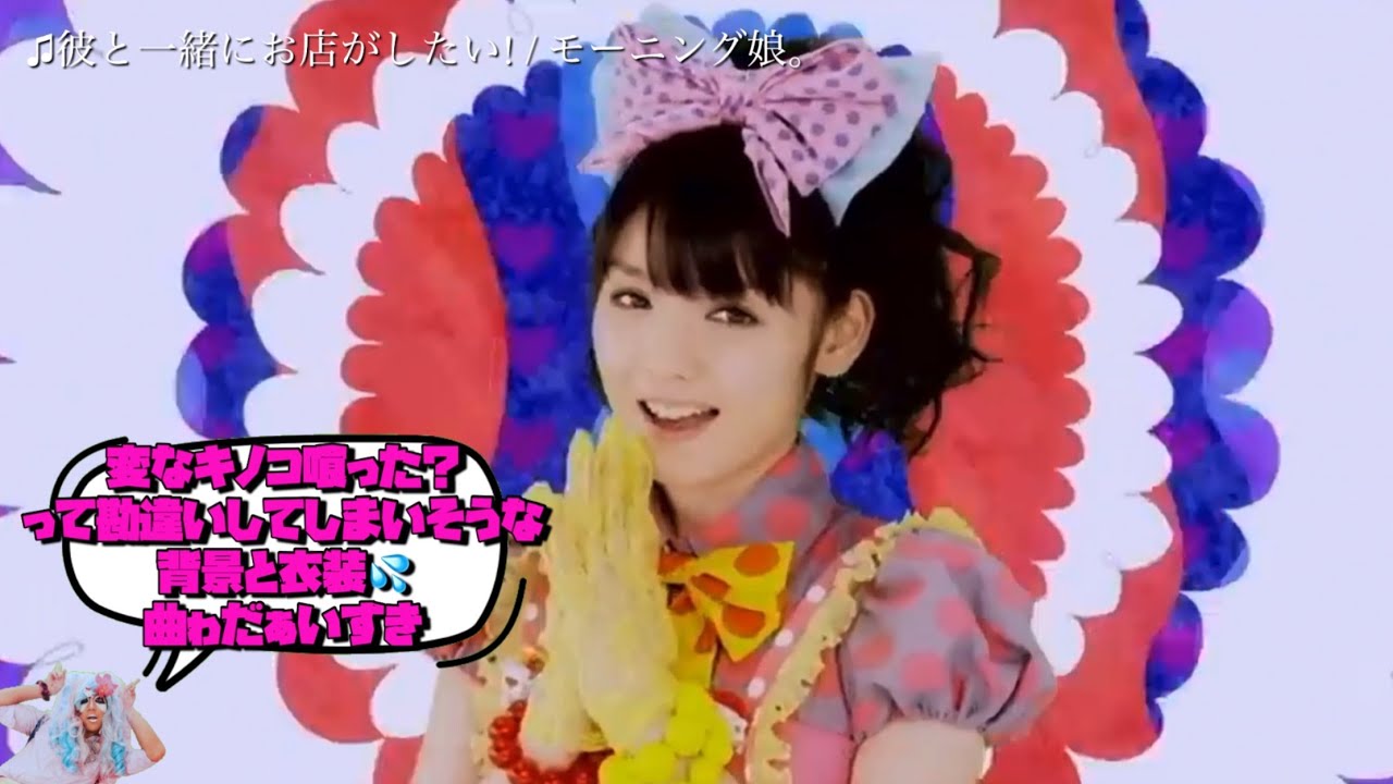 【中級編】ハロプロのディフィカルトリスニング集中級編　前編　【ディフィリス】