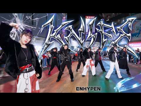 [KPOP IN PUBLIC | ONE TAKE] ENHYPEN(엔하이픈) - Knife Dance Cover By AZURE From Taiwan