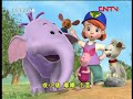 рџ Ёрџ і My Friends Tigger And Pooh Chinese Opening рџ Ёрџ і My Friends Tigger And Pooh Chinese Opening
