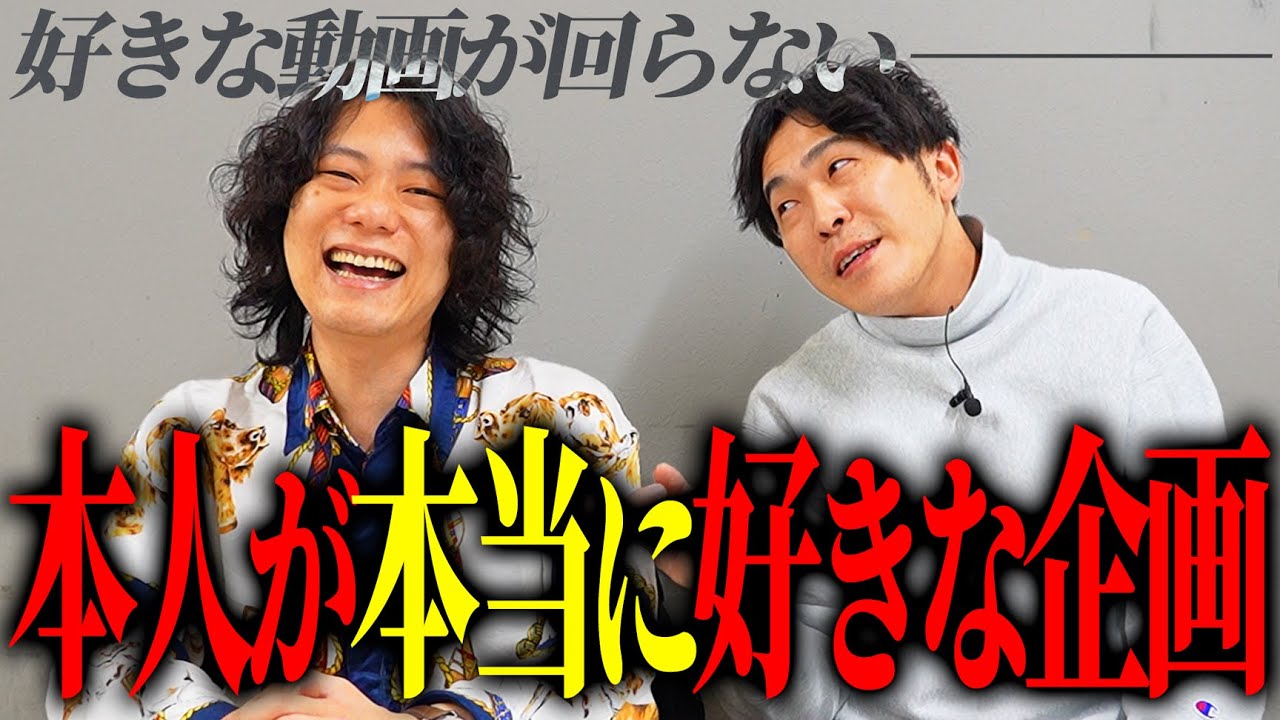 【2025年ベスト】再生回数関係なく、本人たちが好きな動画。【9番街レトロ】