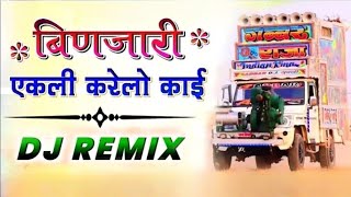 Video Download