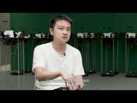 北美館│2018臺北美術獎 王連晟│2018 Taipei Art Awards Lien-Cheng Wang