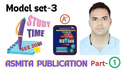 SEE model question 2081||Asmita Publication|| model set-3||pranbimaths