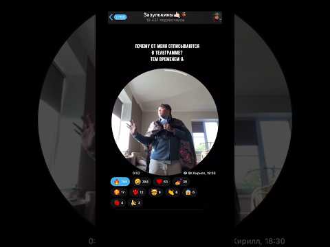 Мой тг канал