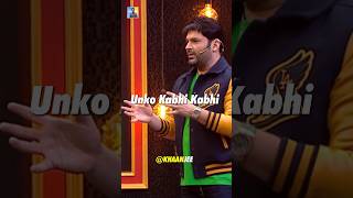 Kapil Sharma Talks About Dilip Kumar  Emotional Story shorts