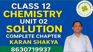 Solution class 12 chemistry| solution one shot| Solution numericals| solution revision| solution screenshot 4