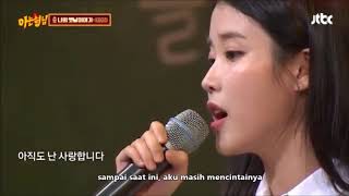 IU - MY OLD STORY INDOSUB (KNOWING BROTHER)