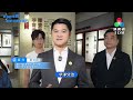 【“ #你問我答 ”粵港澳法律直播間】法治薪火‧百年實踐