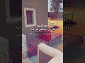 إصلاح أمر الآخرة أولى من الانشغال بأمر الدنيا الشيخ عبدالسلام بن برجس رحمه الله