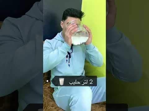 أنا جربت أخطر دايت في العالم دايت سام سوليك