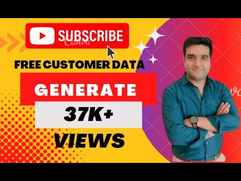 How to get Customer  Database | {IN HINDI } | AUGUST 2020