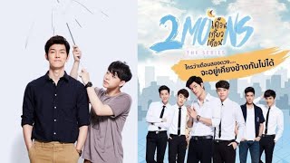 [Eng Sub] 2 Moons The Series Ep. 2 / Season 1 #series #blseries #thaibl #romance #lovestory