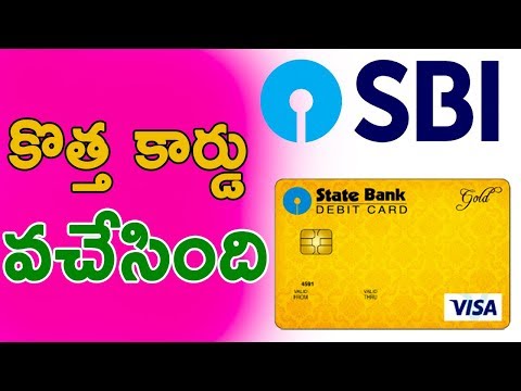 Sbi emv debit cards apply online https://www.onlinesbi.com ►follow me on blog http://www.nalgondatelugutech.tk/ fb https://www.facebook.com/www.na...