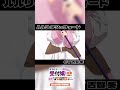 アニメ「ギルドの受付嬢ですが、残業は嫌なのでボスをソロ討伐しようと思います」キャラクターPV ルルリ・アシュフォードVer.（CV.#古賀葵 ）| 2025年1月放送開始！#ギルます #アニメ