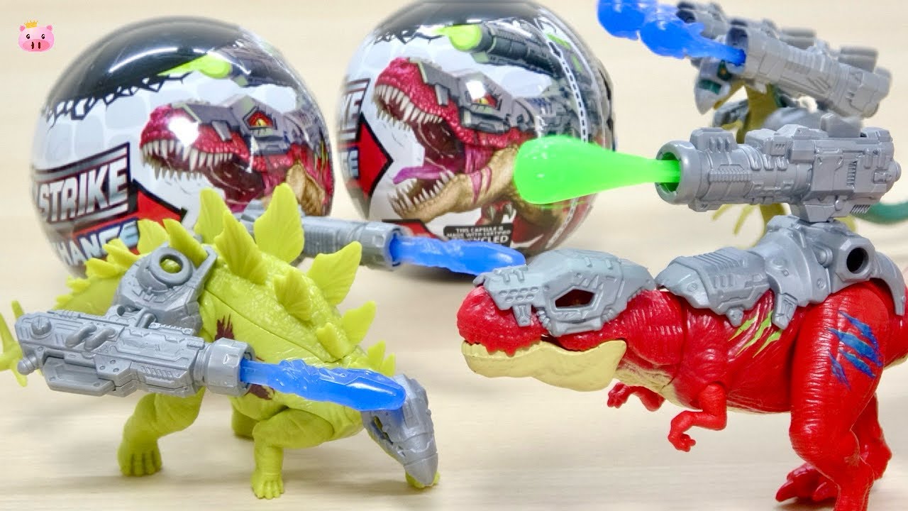 色が変わる!武装した恐竜フィギュアが完成! DINO STRIKE COLOR CHANGE