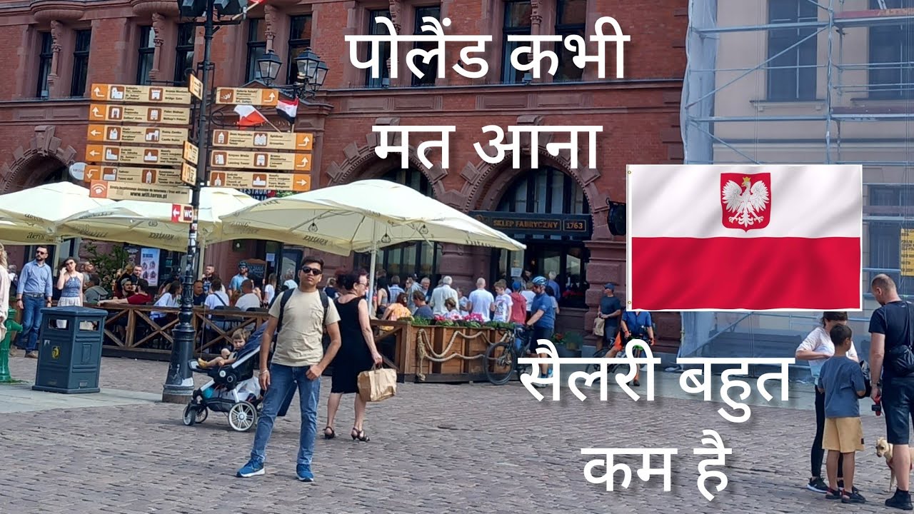 video-how-much-minimum-salary-in