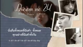 《ไทยซับ》RIO – Dream No.24 [Nevertheless, OST] #theppyng