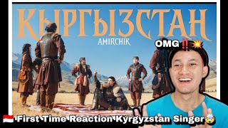 Amirchik - Кыргызстан Reaction Amazing Kyrgyzstan