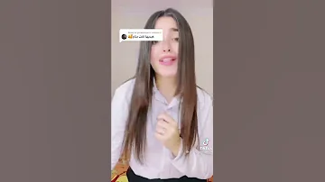 سواق وماشي عكس 