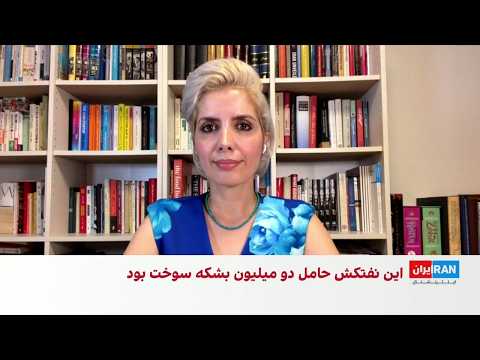 افزایش تحرکات کره جنوبی و ژاپن هم‌زمان با تنش‌ها در تنگه هرمز