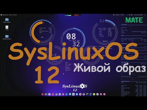 Video: Instalovat skener v linuxu?