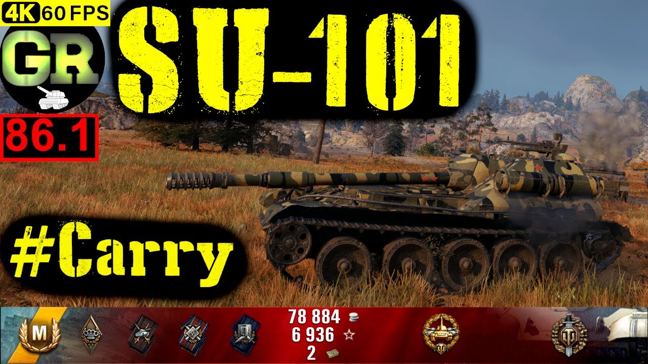 86_World of Tanks SU-101 WoT Replay - 6 Kills 5.6K DMG(Patch 1.4.0)